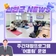 신안군 주간재활프로그램 ‘어울림’ 운영