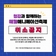 취소 안내 /  해월애니메이션 축제, 2026년에 만나요. |  이천뉴스