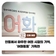 안동에서 마주한 어린 시절의 기억, ‘어화동동’ 기획전