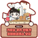 가루쌀 활용 원데이 쿠키 교육생 모집 안내 #원데이클래스