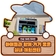 더운 여름 아이들과 함께 가기 좋은 실내 체험센터 <안성환경교육센터>