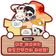 더운 여름에는 효도안부전화 하세요!