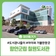 함안 아이와 가볼만한곳 함안군립 칠원도서관
