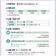 회복과 성장의 마중물 민생회복 소비쿠폰 1차분 지급