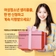 2025년 여성청소년 생리용품 바우처 지원사업 안내