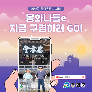 [Shorts] 베트남 가장 빠르게 가는 방법 | k-베트남밸리