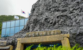 시간을 달려서 보령으로 가 보령! 보령 시간 여행 3코스