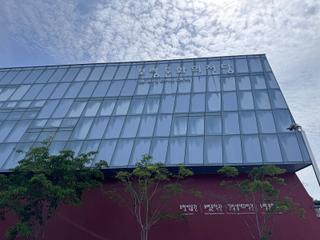 보령시민과 함께하는 문화예술, 보령문화원