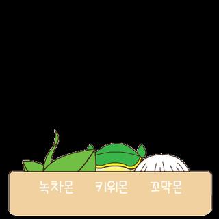 전남 보성 여행 산책하기 좋은 벌교 생태탐방로 중도방죽 갈대밭