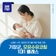 1:1 모유수유 코칭 클래스 OPEN!