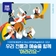 기장문화예절학교 청소년문화예술동아리 ‘아라리요~’ 모집 안내!