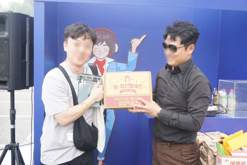 Bucheon International Manhwa Festival Experience Booth