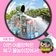 대구 북구 어린이 물놀이장 추천! :: 대구 물놀이장, 여름방학 가볼 만한 곳
