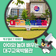 [북구 기자단] 아이랑 함께 놀며 배우는 대구교육박물관 - 심윤용 기자