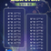 드론쇼 x 레이저쇼 인증샷 EVENT 당첨자 발표
