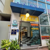 충청북도 청주 밥맛좋은집 : 20년간 자리를 지켜온 그 맛! 명동보리밥