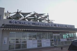 신화랑풍류마을 짚롤러코스터 시범운영 개장, 짚롤러코스터 타고왔어요! :: 청도 신화랑풍류마을, 짚롤러코스터 시범운영