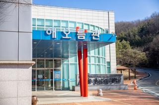 누구에게나 열려 있는 '충남도립대학교'