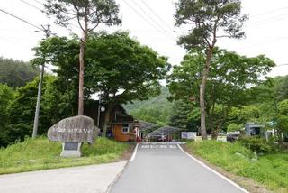 숲에서 힐링하기 좋은 청양 칠갑산 자연휴양림