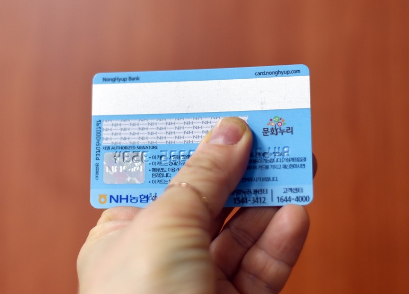 칠곡군 문화누리 카드 사용처 작은 영화관 씨네Q 칠곡호이점