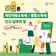 2025년 5월은 개인지방소득세, 종합소득세 신고·납부의 달✨