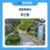 추산동 역사 이야기
