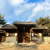 도심 속 평화로운 고택들 사이에 산책하기 좋은 '쌍청근린공원'