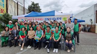 어르신의 건강을 기원하는 '사랑愛 함께 해요 삼계탕 나눔 봉사'