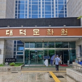 비 오는 날, 감흥이 넘친 클래식 공연 '2025우리동네 해피클래식'