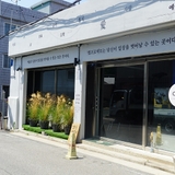 쉼과 여유의 시간을 제공하여 마음의 위안을 전하는 '캡프로젝트'