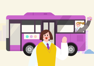 앞으로 '대구-군위 급행버스' 타고 군위 여행 떠나요!