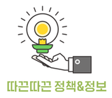 공간 대여 및 취미 생활 적극 환영! 중구생활문화센터