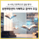 [대구 달서구] AI 시대의 길잡이! 2025 송현희망센터 지혜학교 참여자 모집