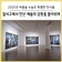 [달서구 전시 모아보기] 뜨거운 여름, 예술로 잠시 쉬어가세요 : 달서아트센터, 대구미술관, 대구문화예술회관