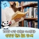 담양군, 2025 계간《오늘의 가사문학》 신인상 원고 공모 안내!