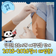 코로나 재유행 시작?! 담양군 2025-2026절기 코로나19 예방접종 안내