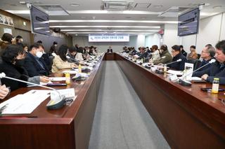 당진시, 교육경비 활성화를 위한 간담회 개최