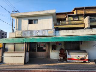 학창 시절 추억이 깊은 곳, 교동슈퍼