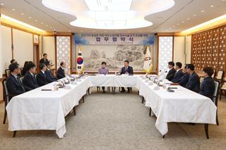 당진시, 12만 평 항만친수시설 조성 박차