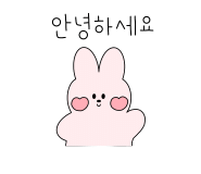 아기와 함께 당진 당일치기 여행! 아미미술관 추천