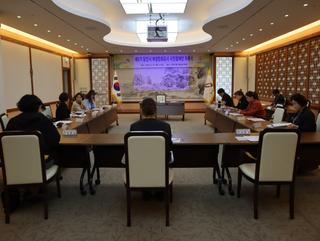 제5기 여성친화도시 시민참여단 위촉식