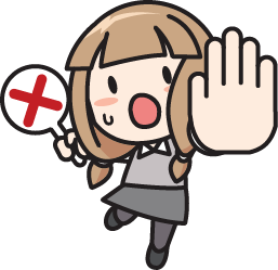 중독의 위험을 전담하지 마! 금연 캠페인 홍보