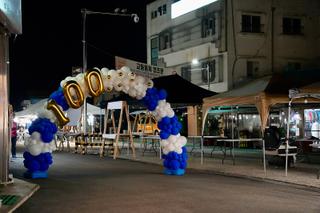 당진 신평 보부상 리턴즈 신평시장 다녀왔어요