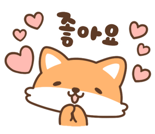 그림같은 풍경속으로! 일상 탈출을 꿈꾸는 시간! 아름다운 가을 단양으로 여행을 시작해 보세요!