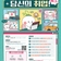 [교육] 청년취업사관학교 새싹(SeSAC) 동대문캠퍼스 <SW/DX 3기> 교육생 모집