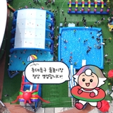 더울 때 물놀이하면 궁전으로 갈 수도 있어✨ 2025 동대문구 물놀이장 정상 영업합니다!