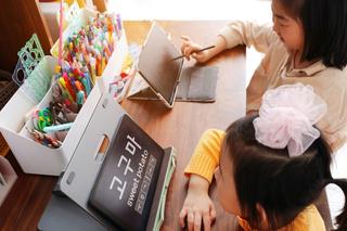 대구 중구 다함께돌봄센터 위탁운영자를 모집합니다!