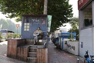 대구 11월 가볼만한 곳 김광석 다시 그리기 길