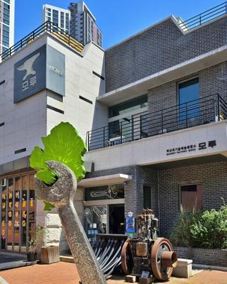 대구 전시 북성로기술예술융합소 모루 5월 16일까지 진행해요!