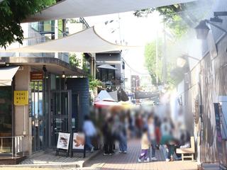 김광석다시그리기길 매마토문화공연 라이브온 언플러그드